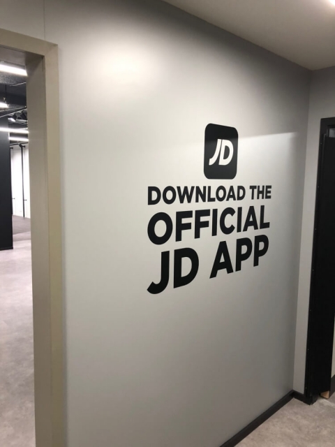 JD Sports Epsom 0